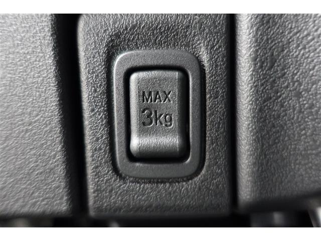 Ｎ－ＢＯＸカスタム ベースグレード　ベンチシ－ト　アクティブクルーズ　イモビライザー　運転席エアバッグ　スマートキー＆プッシュスタート　ＬＥＤヘッド　アルミホイール　フリーキー　アイドリング　オートエアコン　ＥＳＣ　パワステ　ＡＢＳ（38枚目）