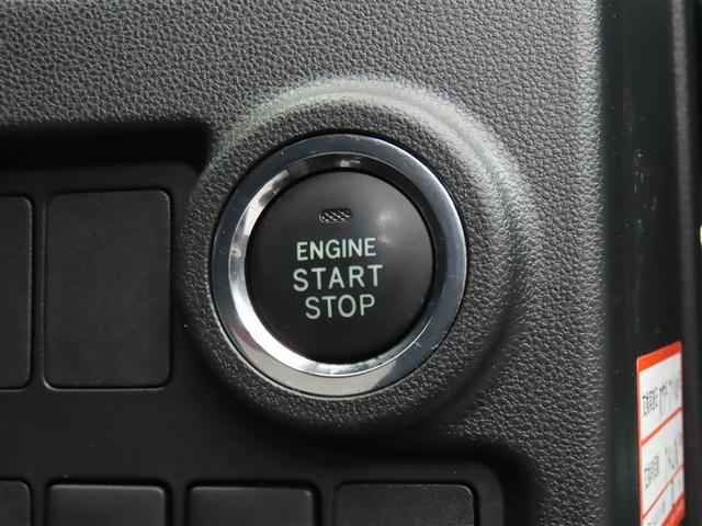 パッソ モーダ フルセ メンテナンスノート DVD再生機能 リアカメラ ESC キーフリー アルミホイール ベンチシート 1オーナー スマートキー&プッシュスタート WエアB AUX 盗難防止装置 LEDライト(10枚目)