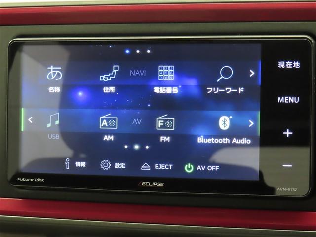 パッソ モーダ フルセ メンテナンスノート DVD再生機能 リアカメラ ESC キーフリー アルミホイール ベンチシート 1オーナー スマートキー&プッシュスタート WエアB AUX 盗難防止装置 LEDライト(13枚目)