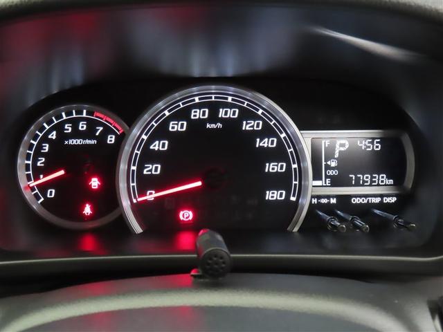 パッソ モーダ フルセ メンテナンスノート DVD再生機能 リアカメラ ESC キーフリー アルミホイール ベンチシート 1オーナー スマートキー&プッシュスタート WエアB AUX 盗難防止装置 LEDライト(16枚目)