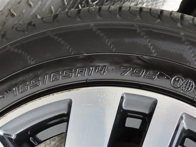 パッソ モーダ フルセ メンテナンスノート DVD再生機能 リアカメラ ESC キーフリー アルミホイール ベンチシート 1オーナー スマートキー&プッシュスタート WエアB AUX 盗難防止装置 LEDライト(26枚目)