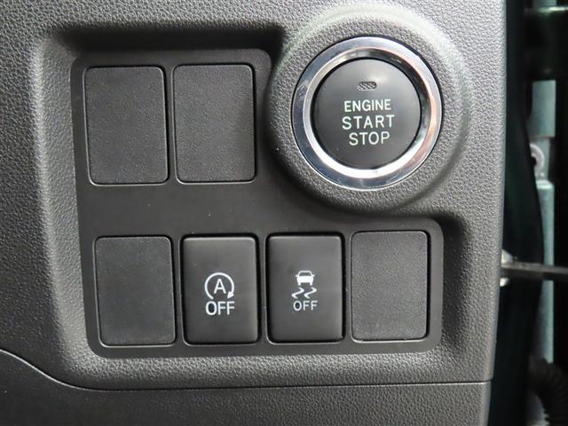 パッソ モーダ フルセ メンテナンスノート DVD再生機能 リアカメラ ESC キーフリー アルミホイール ベンチシート 1オーナー スマートキー&プッシュスタート WエアB AUX 盗難防止装置 LEDライト(28枚目)