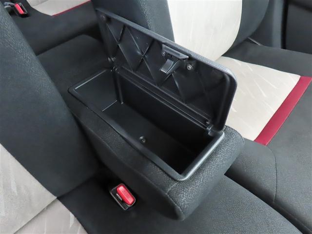 パッソ モーダ フルセ メンテナンスノート DVD再生機能 リアカメラ ESC キーフリー アルミホイール ベンチシート 1オーナー スマートキー&プッシュスタート WエアB AUX 盗難防止装置 LEDライト(35枚目)