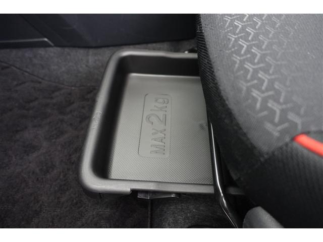 �g���^�f�B�[���[�Ȃ�ł͂̂P������M�������Ă��͂��v���܂������C�y�ɂ��₢���킹��������