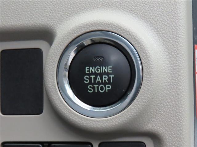 �X�}�[�g�G���g���[���v�b�V���X�^�[�g�̓L�[���o�b�O���Ɍg�т��Ă��鎞�Ƀu���[�L�𓥂�ŃX�^�[�g�{�^���������ƃG���W�����n�����܂��B�ԓ��ɖY�ꂽ�ꍇ�ɂ̓��b�N�o���܂���̂Œ��ߖY��̐S�z���Ȃ��Ȃ�܂��I