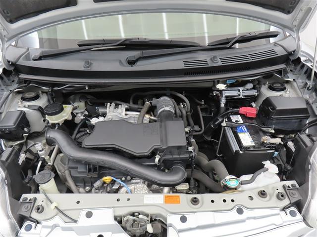 ���G���W�����[�����N���|�j���O�ς݁I�z�R����D�A�I�C������𗎂Ƃ��Ă��璚�J�ɐ�򂵂܂����I�����̂Ƃ���s�J�s�J�ł��I