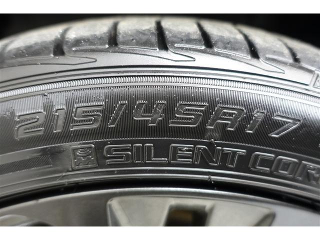 �P�V�C���`�z�C�[�����^�C������������N���[�j���O�ς݂ł��I���b�N�X�������ĂƂĂ��Y��ł��I�s�J�s�J�ł��恙