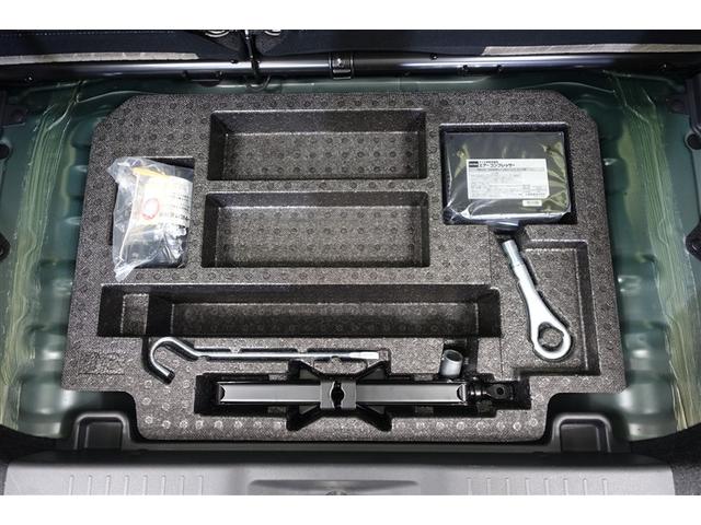 パッソ モーダ　Ｇパッケージ　アルミホイール　運転席エアバッグ　ＬＥＤ　スマートキー　Ｗエアバック　横滑り防止　ＥＴＣ　キーフリー　イモビライザー　オートエアコン　パワーウィンドウ　ＡＢＳ　ベンチシート　パワーステアリング（10枚目）