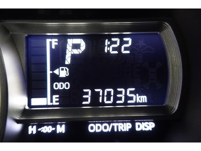 パッソ モーダ　Ｇパッケージ　アルミホイール　運転席エアバッグ　ＬＥＤ　スマートキー　Ｗエアバック　横滑り防止　ＥＴＣ　キーフリー　イモビライザー　オートエアコン　パワーウィンドウ　ＡＢＳ　ベンチシート　パワーステアリング（17枚目）