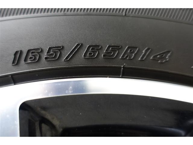 パッソ モーダ　Ｇパッケージ　アルミホイール　運転席エアバッグ　ＬＥＤ　スマートキー　Ｗエアバック　横滑り防止　ＥＴＣ　キーフリー　イモビライザー　オートエアコン　パワーウィンドウ　ＡＢＳ　ベンチシート　パワーステアリング（29枚目）