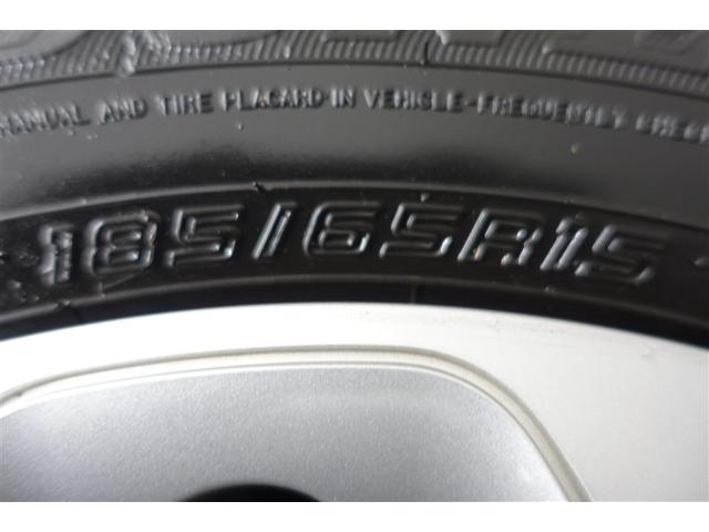 �P�T�C���`�z�C�[�����^�C������������N���[�j���O�ς݂ł��I���b�N�X�������ĂƂĂ��Y��ł��I�s�J�s�J�ł��恙