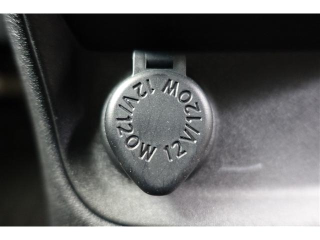 �G���W���E�����ȂǁA�g���^�̐����m���S�͐������S�͓_���B�œK�̃R���f�B�V�������͂����܂��I