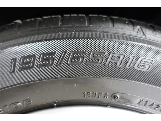 �P�U�C���`�z�C�[�����^�C������������N���[�j���O�ς݂ł��I���b�N�X�������ĂƂĂ��Y��ł��I�s�J�s�J�ł��恙