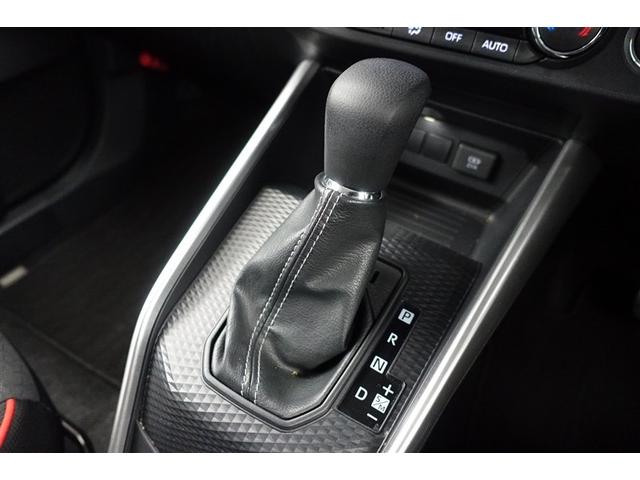 �V���v���ł���Ȃ��獂�����̂���V�t�g���o�[�ł��ˁI�I