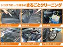 トヨタ高品質カー洗浄「まるごとクリーニング」実施!室内を隅々まで清掃!天井・ドア内側・ペダル、エンジンルームはスチ-ム洗浄!ハンドル・インパネ類は丁寧に手磨き!仕上げに消臭剤で嫌なニオイを除去!
