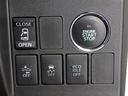カスタムX SA 盗難防止 片側オートスライドドア DVD再生可能 運転席エアバッグ 点検記録簿 衝突被害軽減 スマ-トキ- ナビTV アルミ LED AAC パワステ 横滑防止 サイドエアバック キーレスエントリー(29枚目)