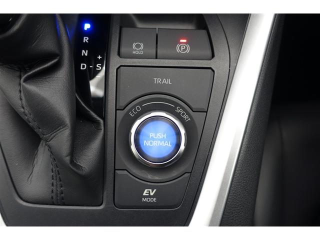 ハイブリッドＧ　衝突回避システム　Ｂモニタ　ＬＥＤランプ　点検記録簿　スマートキー＆プッシュスタート　電動シ－ト　オートエアコン　４ＷＤ車　盗難防止　横滑防止　ワンオーナー車　ＡＷ　ＡＢＳ　パワステ　エアバッグ　ナビ（画像32）