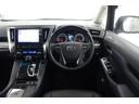 アルファード 2.5S Cパッケージ 中古車画像_4