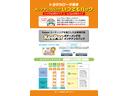 B�ѥå� �����ƥʥ󥹥ѥå��������饹�ʾ��ѡ�