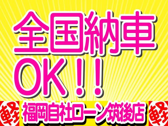 スペシャル ・ハイルーフ/エアコン/パワステ/両側スライド・ドア/5速MT/タイミングチェーン/車検整備付き(20枚目)