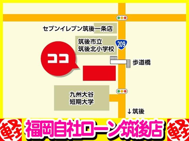 スペシャル ・ハイルーフ/4WD/エアコン/パワステ/集中ドアロック/ナビ/TV/両側スライド・ドア/ドラレコ/ETC/CD再生/タイミングチェーン(16枚目)