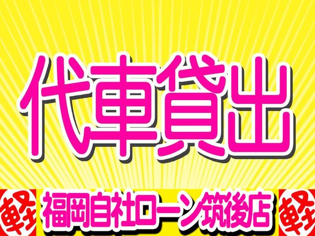 スペシャル ・ハイルーフ/4WD/エアコン/パワステ/集中ドアロック/ナビ/TV/両側スライド・ドア/ドラレコ/ETC/CD再生/タイミングチェーン(19枚目)
