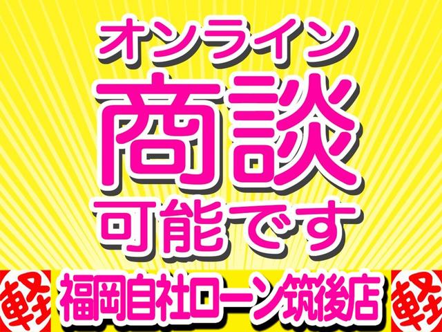 スペシャル ・ハイルーフ/4WD/エアコン/パワステ/集中ドアロック/ナビ/TV/両側スライド・ドア/ドラレコ/ETC/CD再生/タイミングチェーン(21枚目)
