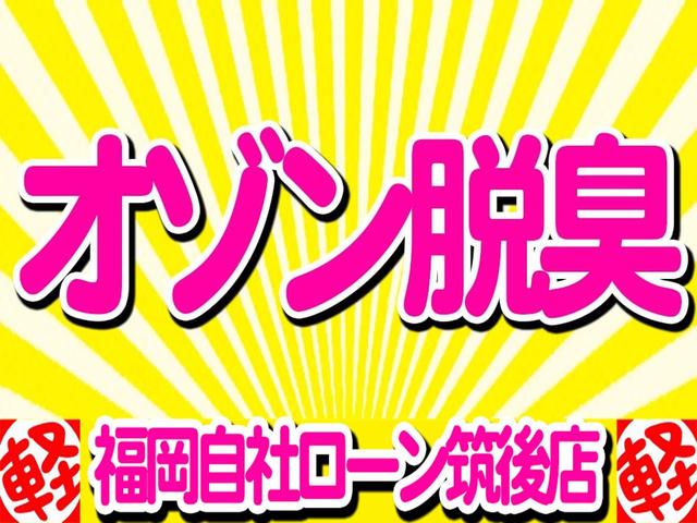 スペシャル ・ハイルーフ/4WD/エアコン/パワステ/集中ドアロック/ナビ/TV/両側スライド・ドア/ドラレコ/ETC/CD再生/タイミングチェーン(22枚目)