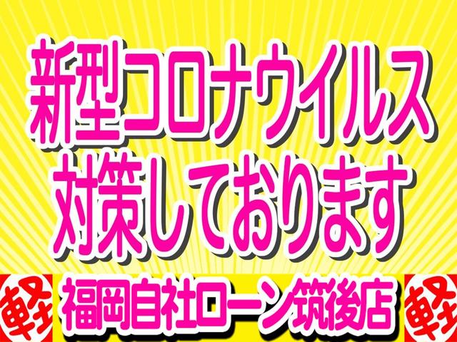スペシャル ・ハイルーフ/4WD/エアコン/パワステ/集中ドアロック/ナビ/TV/両側スライド・ドア/ドラレコ/ETC/CD再生/タイミングチェーン(24枚目)