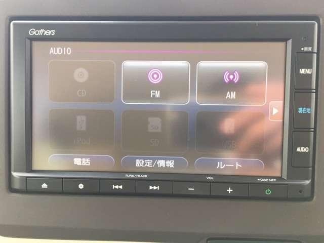 G・Lホンダセンシング 当社デモカー 両側パワースライド アイドリングストップ AC 禁煙 シートヒー 記録簿 ETC付 ナビ LEDヘッド メモリーナビ 横滑り防止装置 スマートキー 盗難防止システム キーフリー(10枚目)