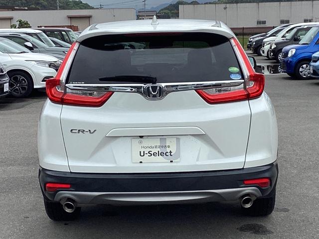 ＣＲ－Ｖ ＥＸ　純正ナビＴＶ・ドライブレコーダー前後・バックカメラ・ワンオーナー車　ＵＳＢ接続　横滑り防止　サイドエアバッグ　ＬＥＤヘッド　ＥＴＣ車載器　エアバック　ＰＳ　ＡＢＳ　盗難防止装置　ＰＷ　オートエアコン（24枚目）