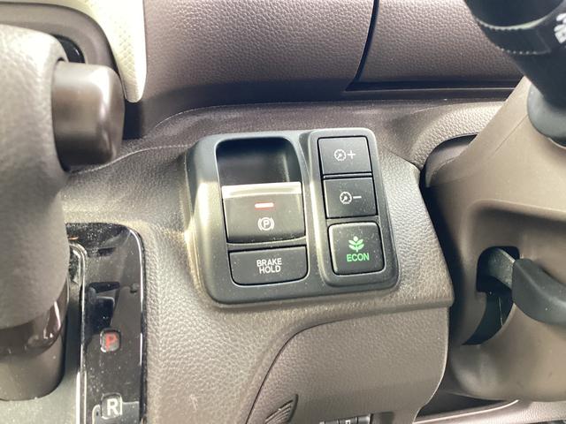 Ｎ－ＢＯＸ ＥＸ　ワンオーナー・助手席スーパースライドシート・両側パワースライドドア・ＬＥＤヘッドライト・衝突軽減ブレーキ・クルコン・スマートキー・オートエアコン・シートヒーター　ＵＳＢ接続　パワーステアリング　ＡＢＳ（9枚目）
