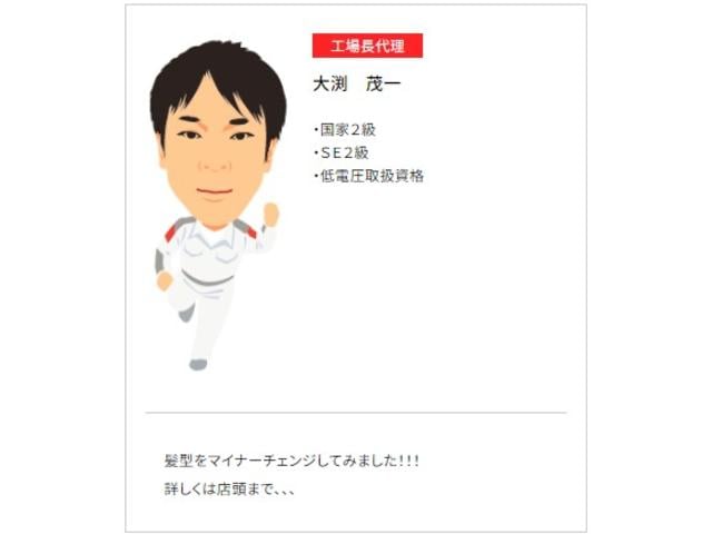 ＺＲ－Ｖ ｅ：ＨＥＶＺ特別仕様車ブラックスタイル　当社デモカー・ナビ・ＢＯＳＥプレミアムサウンド・レザーシート・マルチビューカメラ・ワイヤレス充電・ＥＴＣ２．０・シートヒーター・ＬＥＤヘッドライト・衝突軽減ブレーキ・クルーズコントロール・スマートキー（44枚目）
