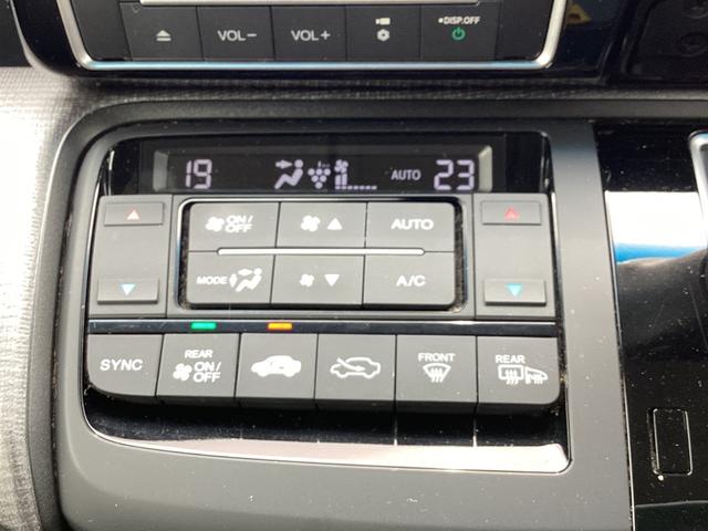 ステップワゴンスパーダ スパーダホンダセンシング　ナビゲーション　リア席モニター　ナビ装着用スペシャルパッケージ＋ＥＴＣ　ホンダセンシング　わくわくゲート　フロントフルオートエアコン＋リアマニュアルクーラー１６インチアルミホイール　ＬＫＡ　盗難防止（28枚目）