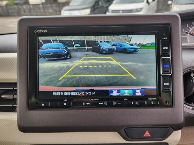 Ｎ－ＢＯＸ Ｇ・Ｌホンダセンシング　ワンオーナー・ナビ／ＴＶ／ＵＳＢ／Ｂｌｕｅｔｏｏｔｈ接続・リアカメラ・ＥＴＣ・ＬＥＤヘッドライト・衝突軽減ブレーキ・クルーズコントロール・スマートキー・オートエアコン・シートヒーター　レーダブレーキ（6枚目）