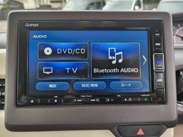Ｎ－ＢＯＸ Ｇ・Ｌホンダセンシング　ワンオーナー・ナビ／ＴＶ／ＵＳＢ／Ｂｌｕｅｔｏｏｔｈ接続・リアカメラ・ＥＴＣ・ＬＥＤヘッドライト・衝突軽減ブレーキ・クルーズコントロール・スマートキー・オートエアコン・シートヒーター　レーダブレーキ（7枚目）