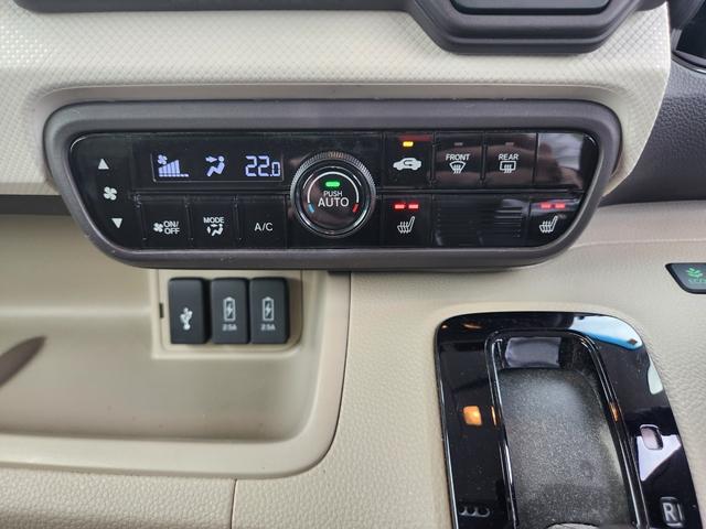Ｎ－ＢＯＸ Ｇ・Ｌホンダセンシング　ワンオーナー・ナビ／ＴＶ／ＵＳＢ／Ｂｌｕｅｔｏｏｔｈ接続・リアカメラ・ＥＴＣ・ＬＥＤヘッドライト・衝突軽減ブレーキ・クルーズコントロール・スマートキー・オートエアコン・シートヒーター　レーダブレーキ（10枚目）