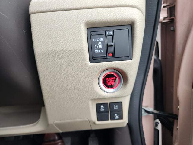 Ｎ－ＢＯＸ Ｇ・Ｌホンダセンシング　ワンオーナー・ナビ／ＴＶ／ＵＳＢ／Ｂｌｕｅｔｏｏｔｈ接続・リアカメラ・ＥＴＣ・ＬＥＤヘッドライト・衝突軽減ブレーキ・クルーズコントロール・スマートキー・オートエアコン・シートヒーター　レーダブレーキ（12枚目）