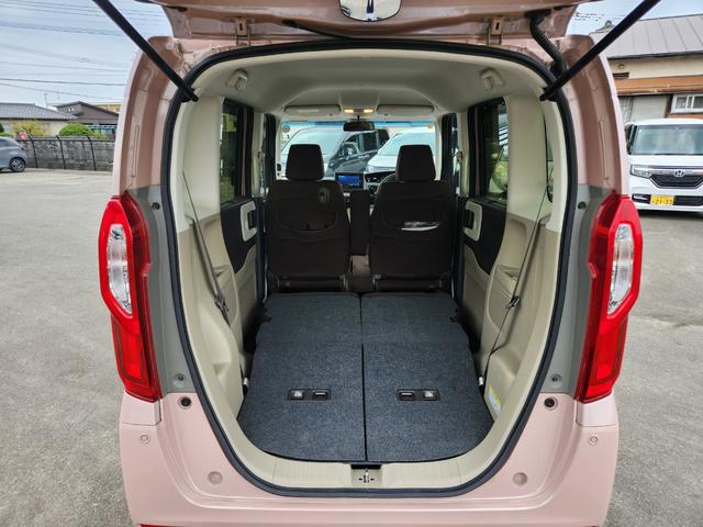 Ｎ－ＢＯＸ Ｇ・Ｌホンダセンシング　ワンオーナー・ナビ／ＴＶ／ＵＳＢ／Ｂｌｕｅｔｏｏｔｈ接続・リアカメラ・ＥＴＣ・ＬＥＤヘッドライト・衝突軽減ブレーキ・クルーズコントロール・スマートキー・オートエアコン・シートヒーター　レーダブレーキ（17枚目）
