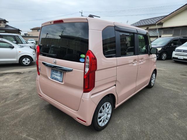 Ｎ－ＢＯＸ Ｇ・Ｌホンダセンシング　ワンオーナー・ナビ／ＴＶ／ＵＳＢ／Ｂｌｕｅｔｏｏｔｈ接続・リアカメラ・ＥＴＣ・ＬＥＤヘッドライト・衝突軽減ブレーキ・クルーズコントロール・スマートキー・オートエアコン・シートヒーター　レーダブレーキ（22枚目）