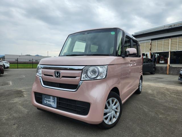 Ｎ－ＢＯＸ Ｇ・Ｌホンダセンシング　ワンオーナー・ナビ／ＴＶ／ＵＳＢ／Ｂｌｕｅｔｏｏｔｈ接続・リアカメラ・ＥＴＣ・ＬＥＤヘッドライト・衝突軽減ブレーキ・クルーズコントロール・スマートキー・オートエアコン・シートヒーター　レーダブレーキ（24枚目）