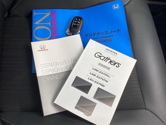 ステップワゴン ｅ：ＨＥＶスパーダ　当社レンタカー　８人乗り　１１．４インチナビ　リヤ席モニター　ドライブレコーダー　パワーテールゲート　フルオートエアコン　ブラインドスポットインフォメーション　全列ＵＳＢチャージャー　ハーフレザーＳ（39枚目）