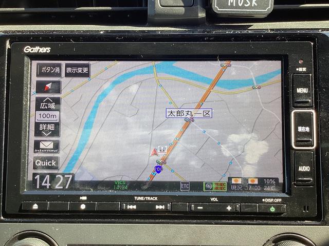 シビック ハッチバック　ナビゲーション　ドライブレコーダー前後　ＥＴＣ２．０　ホンダセンシング　渋滞追従機能　１８インチアルミホイール　ＬＥＤヘッドライト　革コンビシート　レーダークルーズ　追突軽減ブレーキ　盗難防止装置（10枚目）