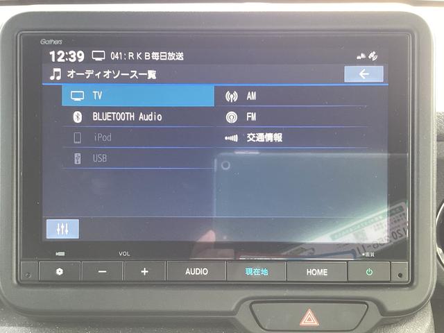 N-BOXカスタム ベースグレード 当社レンタカー HONDACONNECTナビ ドライブレコーダー ETC 両側パワースライドドア 運転席助手席シートヒーター 運転席助手席シートバックテーブル オートリトラミラー W電動ドア CMBS(12枚目)