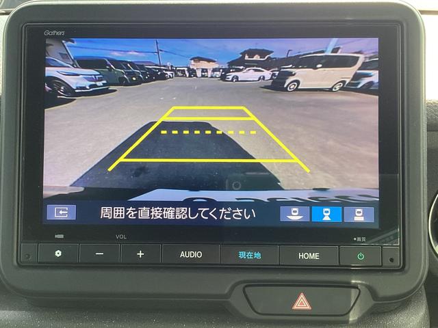 N-BOXカスタム ベースグレード 当社レンタカー HONDACONNECTナビ ドライブレコーダー ETC 両側パワースライドドア 運転席助手席シートヒーター 運転席助手席シートバックテーブル オートリトラミラー W電動ドア CMBS(14枚目)