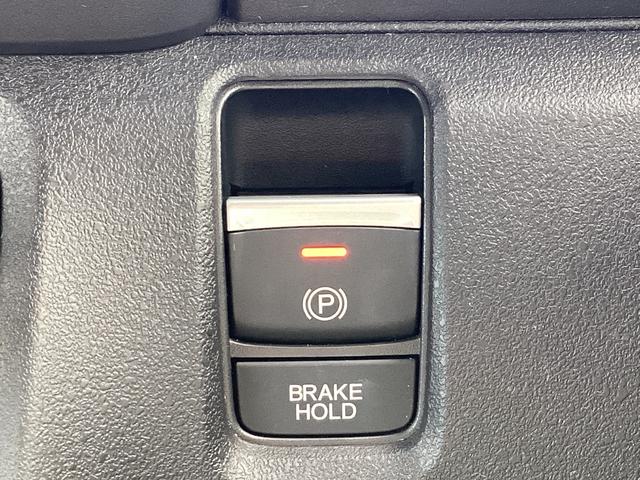 N-BOXカスタム ベースグレード 当社レンタカー HONDACONNECTナビ ドライブレコーダー ETC 両側パワースライドドア 運転席助手席シートヒーター 運転席助手席シートバックテーブル オートリトラミラー W電動ドア CMBS(26枚目)