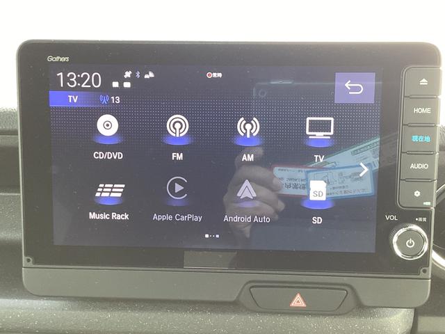 N-BOXカスタム ベースグレード HONDACONNECTナビ ドライブレコーダー 両側パワースライドドア 運転席助手席シートヒーター 運転席助手席シートバックテーブル オートリトラミラー アルミホイール ホンダセンシング(11枚目)