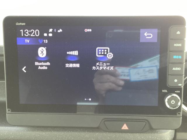 N-BOXカスタム ベースグレード HONDACONNECTナビ ドライブレコーダー 両側パワースライドドア 運転席助手席シートヒーター 運転席助手席シートバックテーブル オートリトラミラー アルミホイール ホンダセンシング(12枚目)