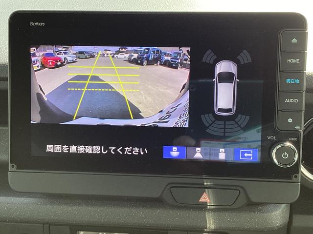 N-BOXカスタム ベースグレード HONDACONNECTナビ ドライブレコーダー 両側パワースライドドア 運転席助手席シートヒーター 運転席助手席シートバックテーブル オートリトラミラー アルミホイール ホンダセンシング(14枚目)
