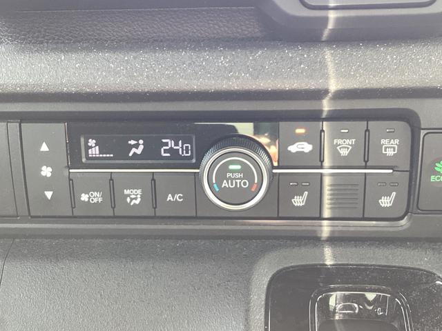 N-BOXカスタム ベースグレード HONDACONNECTナビ ドライブレコーダー 両側パワースライドドア 運転席助手席シートヒーター 運転席助手席シートバックテーブル オートリトラミラー アルミホイール ホンダセンシング(24枚目)